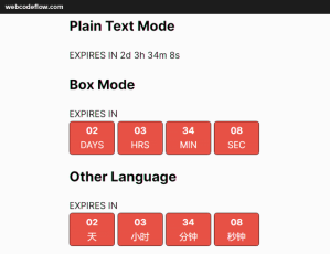 jquery-timer-countdown-with-seconds