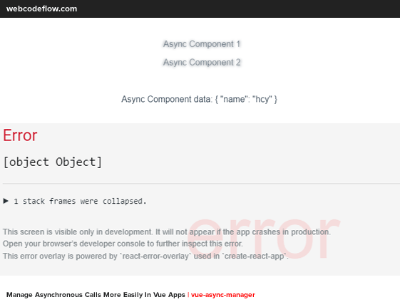 vue-async-manager