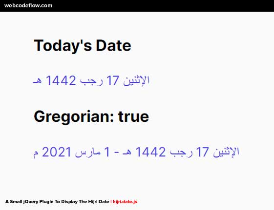 jquery-hijri-date-plugin