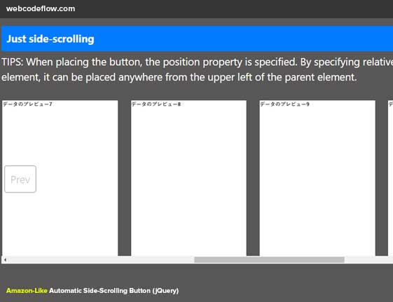auto-horizontal-scroll-js